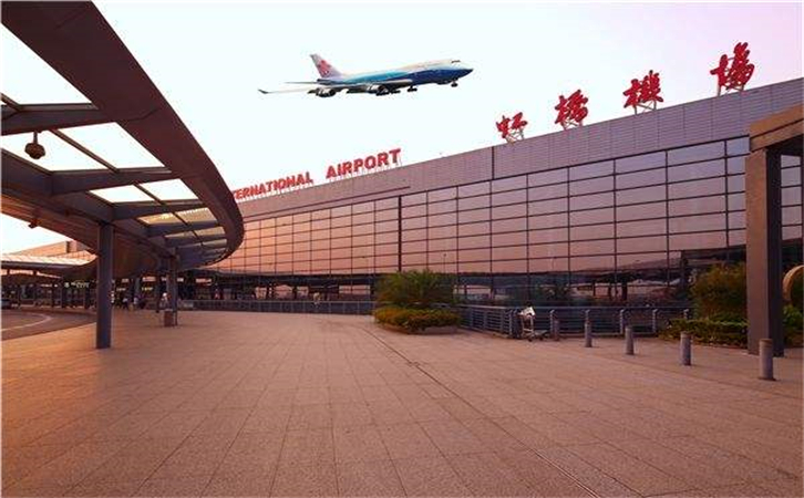 喀什空运到上海(虹桥、浦东)价格怎么收费