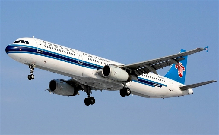 喀什空运天津机场物流