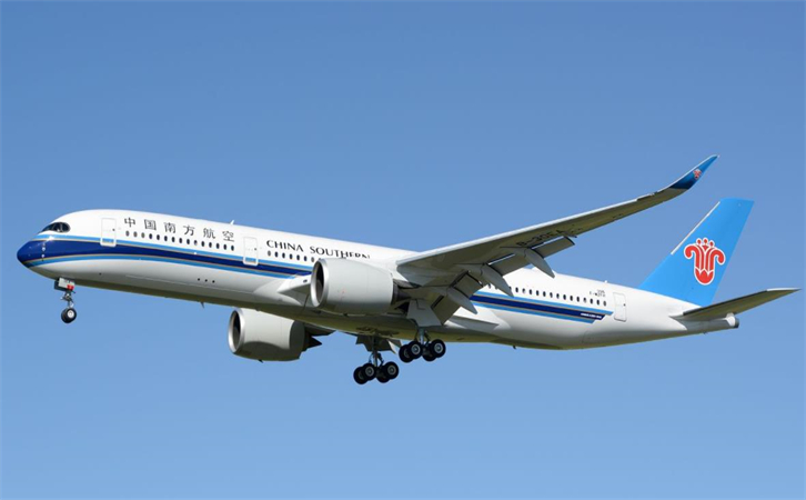 喀什空运天津机场物流