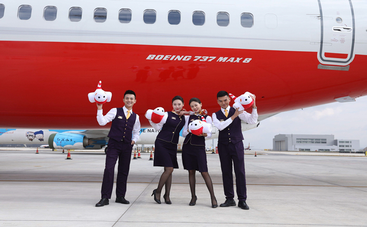 喀什祥鹏航空物流公司报价